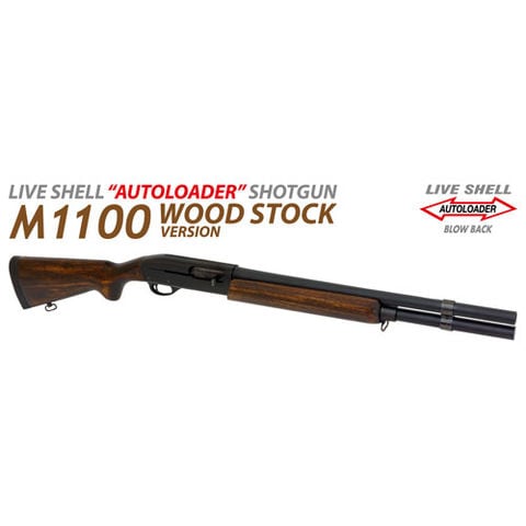 マルゼン製ライブシェル・オートローダー・ショットガンM1100 WS