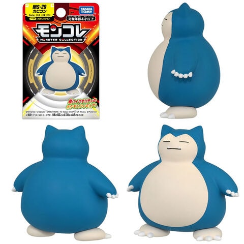 dショッピング |ポケットモンスター ポケモン モンコレ MS-29 カビゴン