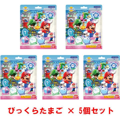 dショッピング |【送料無料！】[5個セット] びっくらたまご スーパー