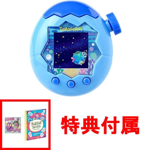 たまごっちパラダイス ブルーウォーター Tamagotchi Paradise - Blue