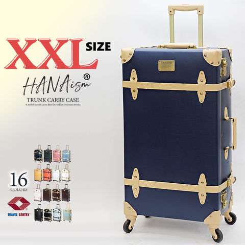 dショッピング |キャリーバッグ XXLサイズ アルミフレーム トランク