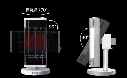 遠赤外線暖房機 セラムヒート CER11VS | DAIKIN (ダイキン)