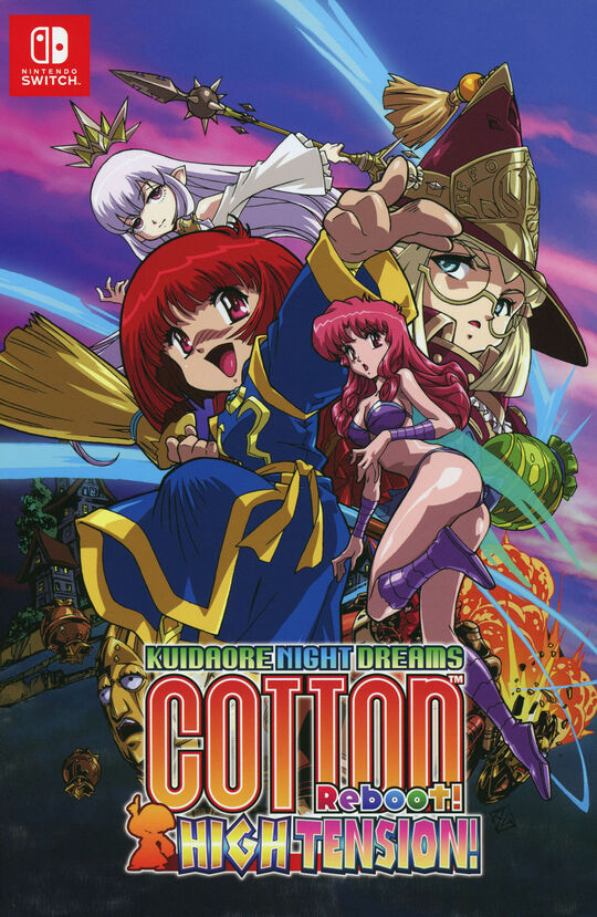 真・女神転生 TCG G0434 NOCTURNE主人公【Bなし】 真・女神転生 TCG