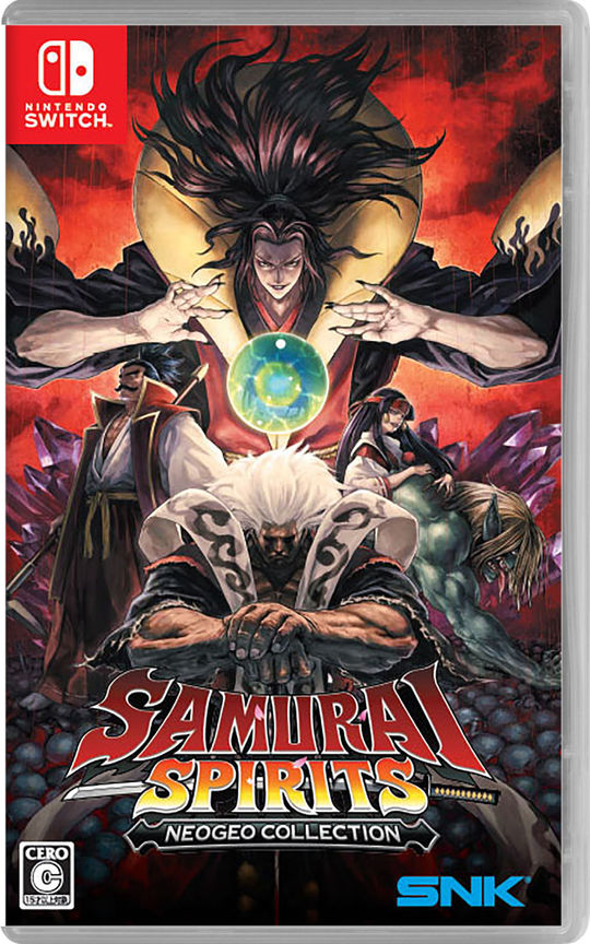 サムライスピリッツ ネオジオコレクション【買取価格】｜ゲオの宅配買取