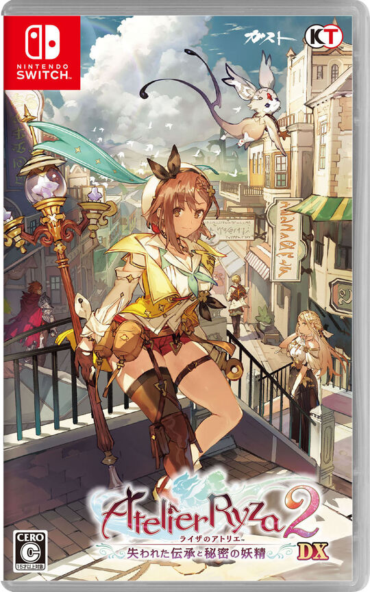 非売品❗️バテンカイトス2 ポスター 非売品❗️バテンカイトス2 ポスター