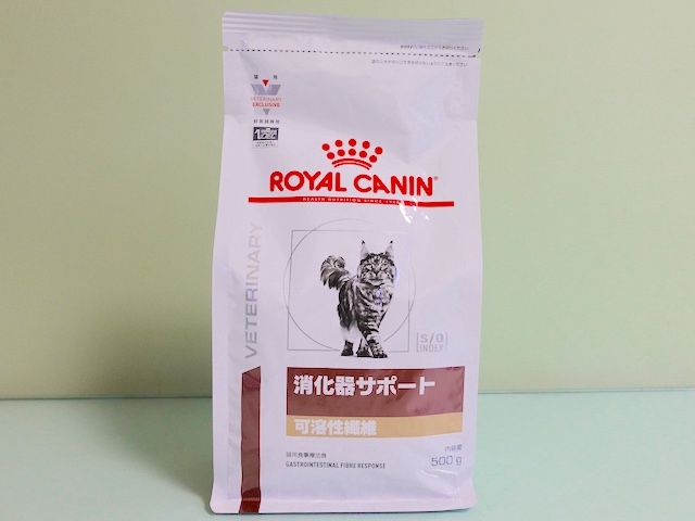ロイヤルカナン猫用 消化器サポート可溶性繊維 ドライ4キロ 賞味期限26年