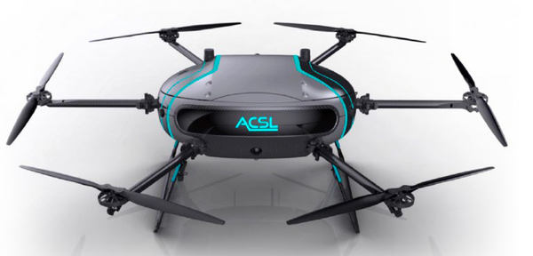 ACSL「PF4」国産ドローン2025年量産開始｜物流・災害支援の新技術