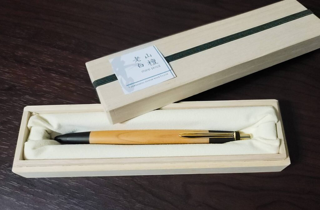 野原工芸 老山白檀 シャープペンシル 【公式通販】