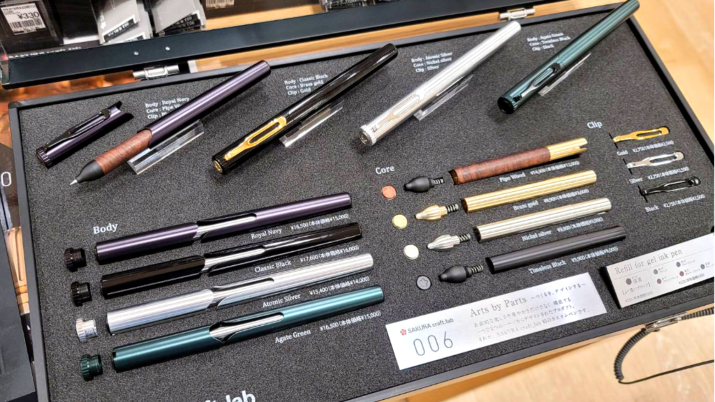 サクラ クラフトラボ 006】開封＆徹底レビュー パイプウッド×ロイヤル