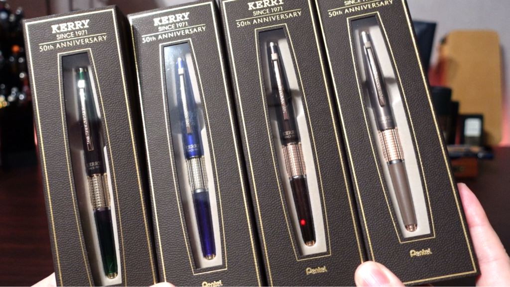 ケリー50周年限定モデル】全色開封&徹底レビュー KERRY 50th