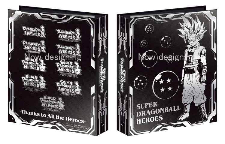 スーパードラゴンボールヒーローズ 11th アニバーサリースペシャル