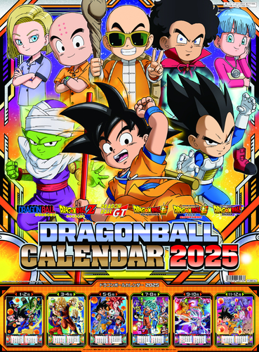 2025ドラゴンボールA2カレンダー」が発売決定!!]｜ 【公式