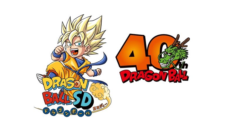 送込未開封】ドラゴンボール 40周年記念 フルコンプ全42種 鳥山明