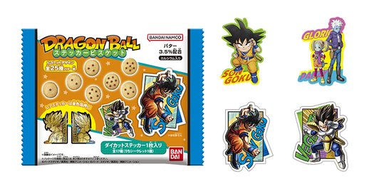ドラゴンボール ステッカービスケット」が発売開始!!]｜ 【公式