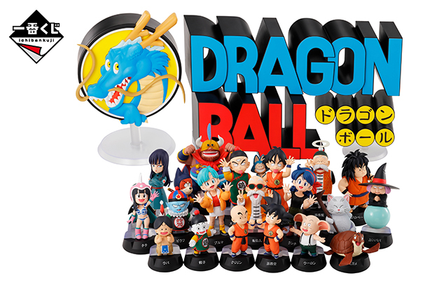 ドラゴンボール 一番くじ Assemble Collection フィギュア 一番くじ