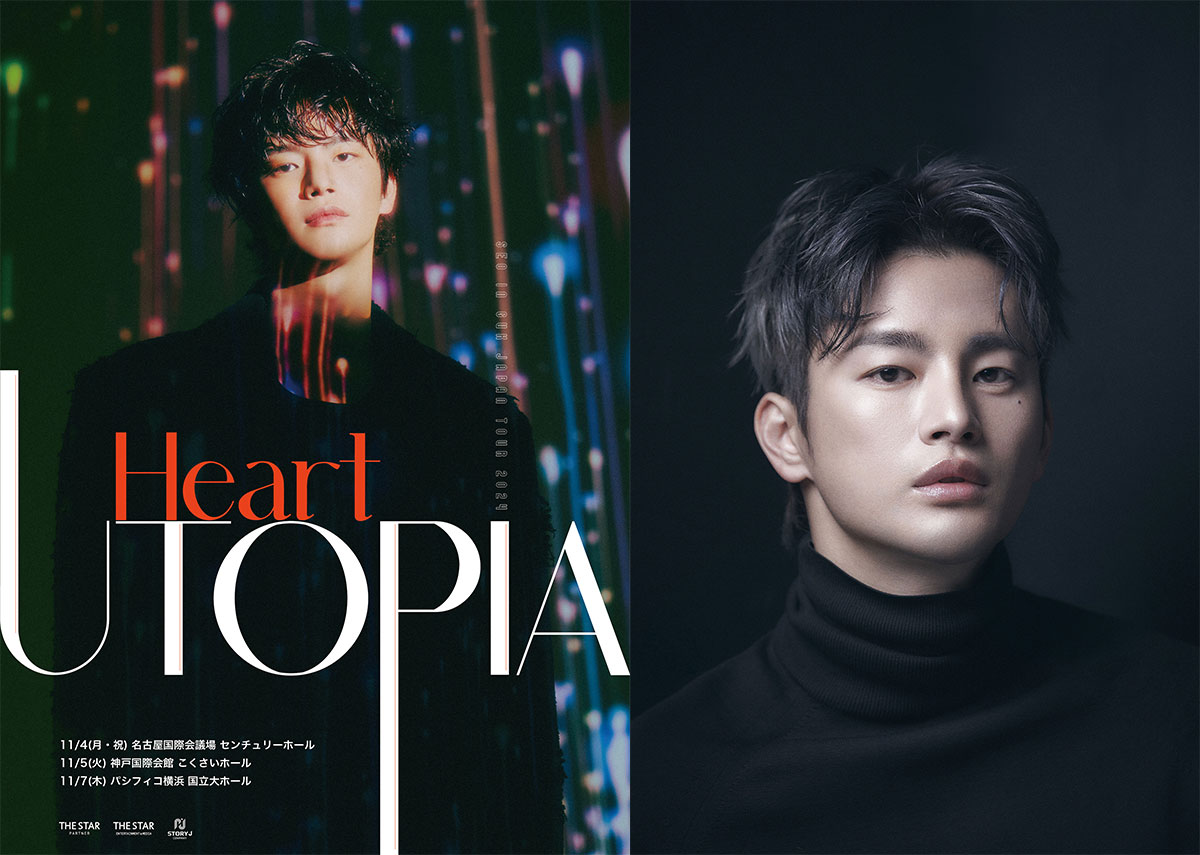 ☆新品☆ソイングク S:ing 〜JAPAN LIVE & TALK SHOW〜 ☆新品