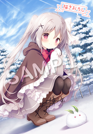 星空鉄道とシロの旅 星シロ ノワール 色紙 しらたま しらたまこ