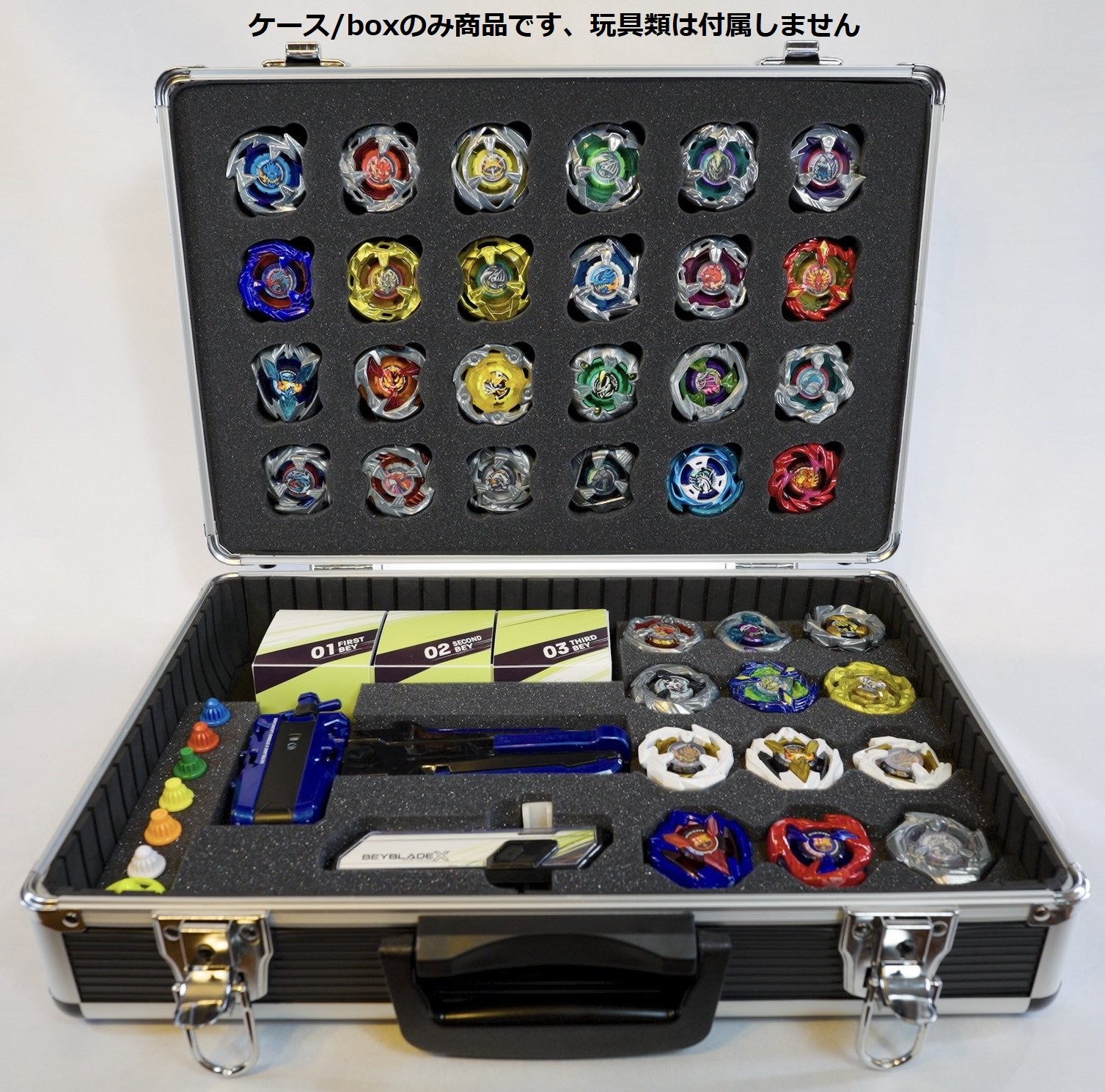 ケース/boxのみ商品 ベイブレードX beyblade x 「中サイズ/ランチャー