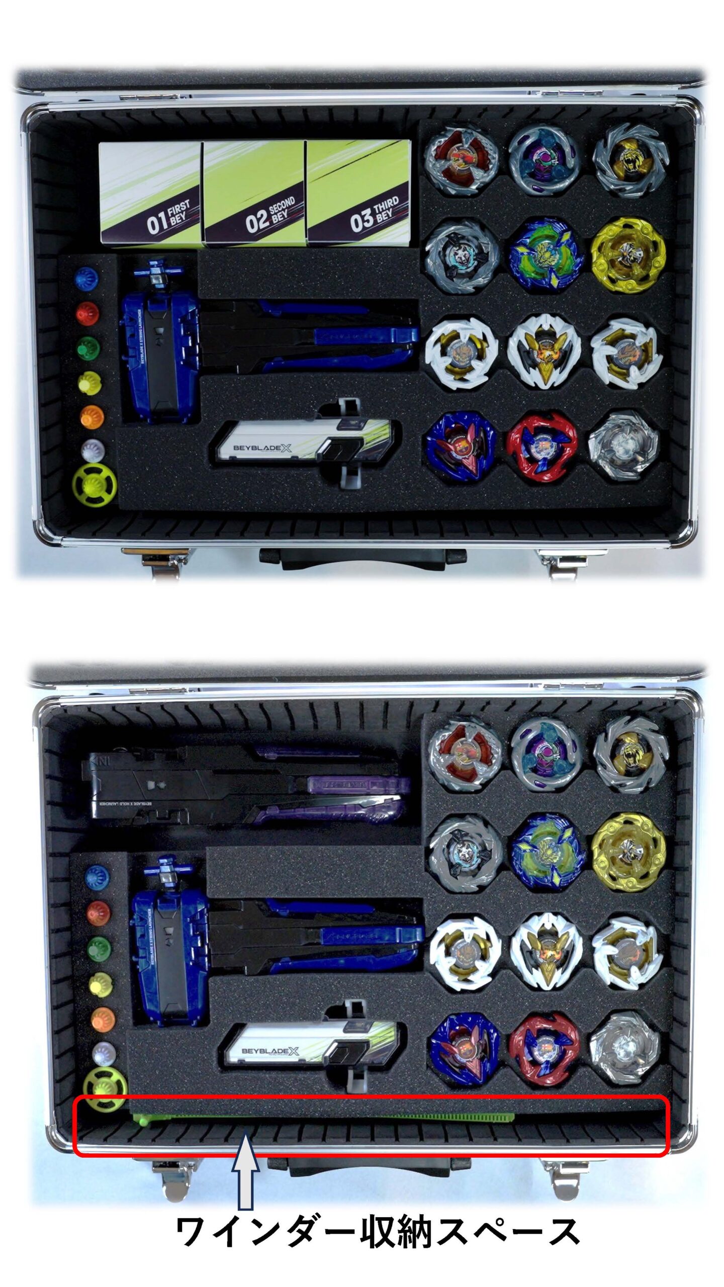 DREAM BOX BEYBLADE X ギアケース(中サイズ) DREAM BOX BEYBLADE X