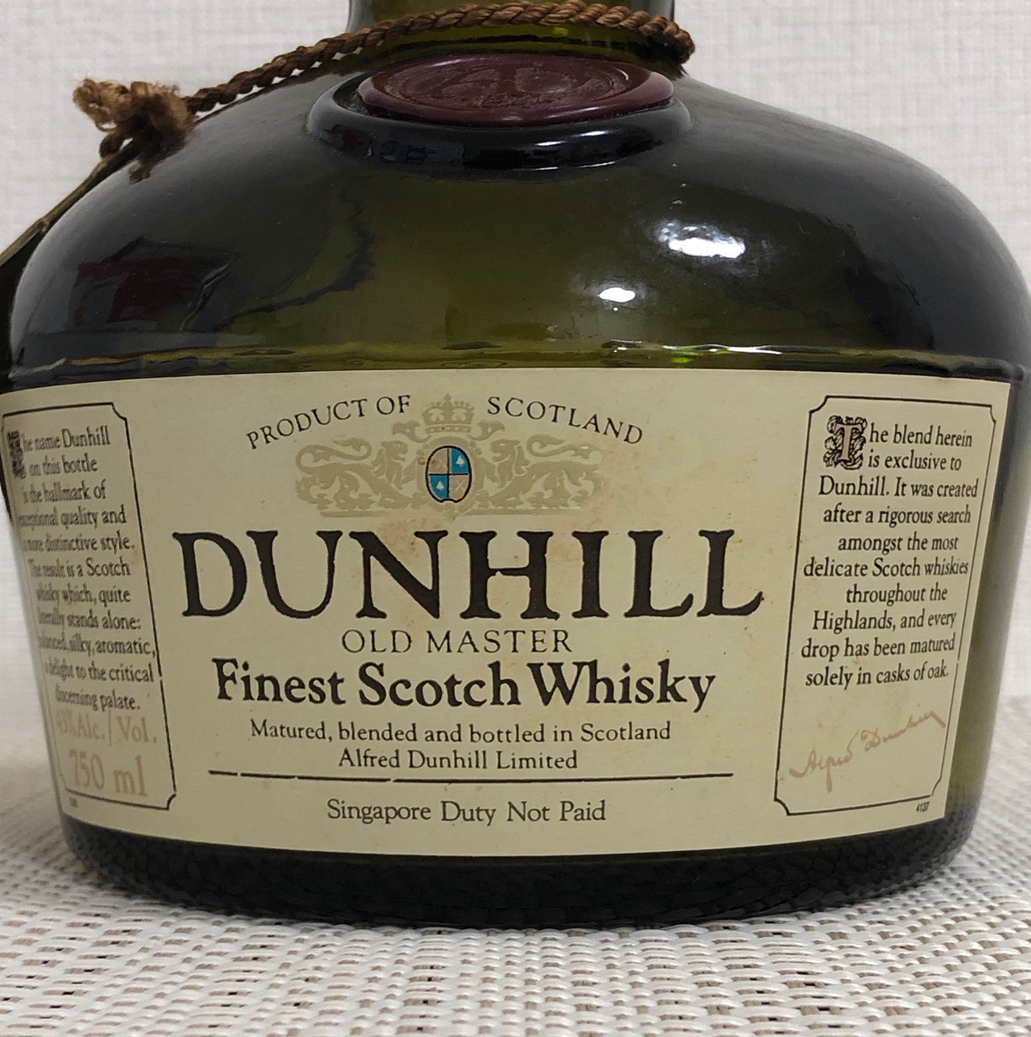 ダンヒル オールドマスター 43% | DRINKERS LOUNGE｜ドリンカーズラウンジ