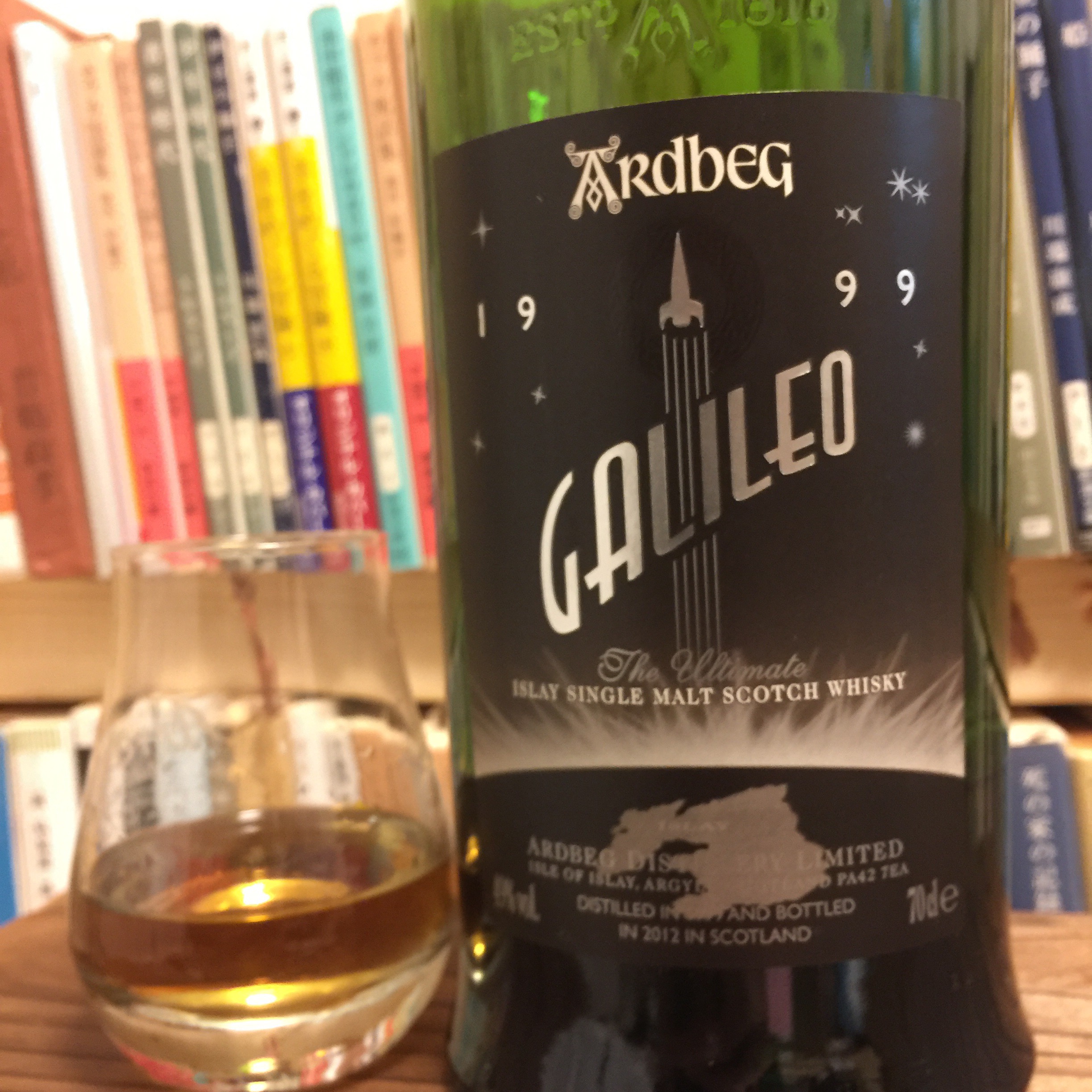アードベッグ 1999 – 2012 ガリレオ 49% | DRINKERS LOUNGE
