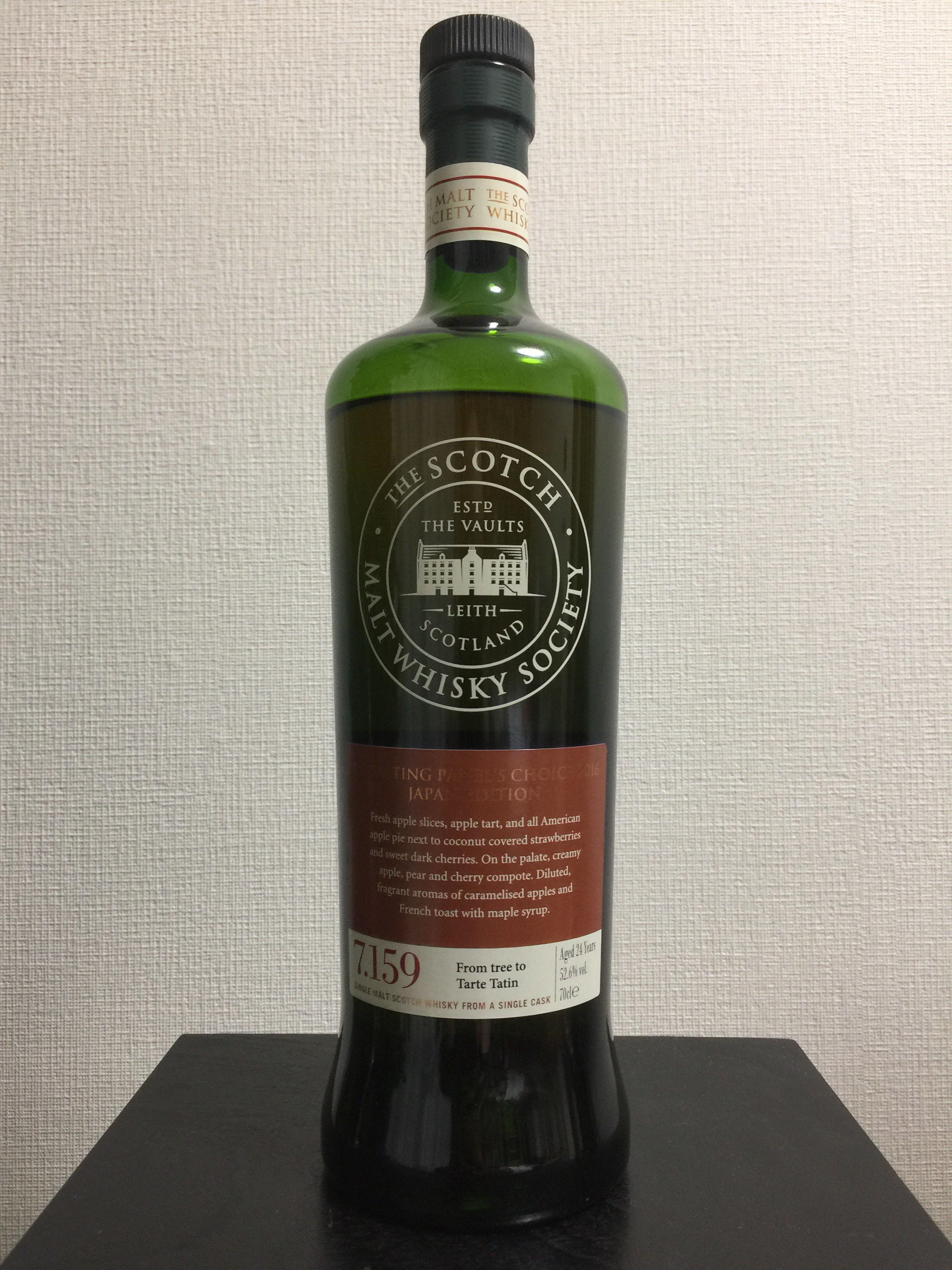 ロングモーン38年 スコッチモルトウィスキーソサエティ（SMWS