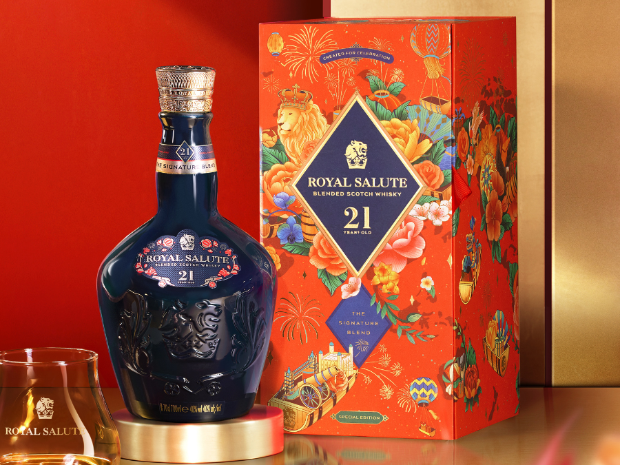 古酒 ロイヤルサルート ROYAL SALUTE（ロイヤルサルート）21年 40