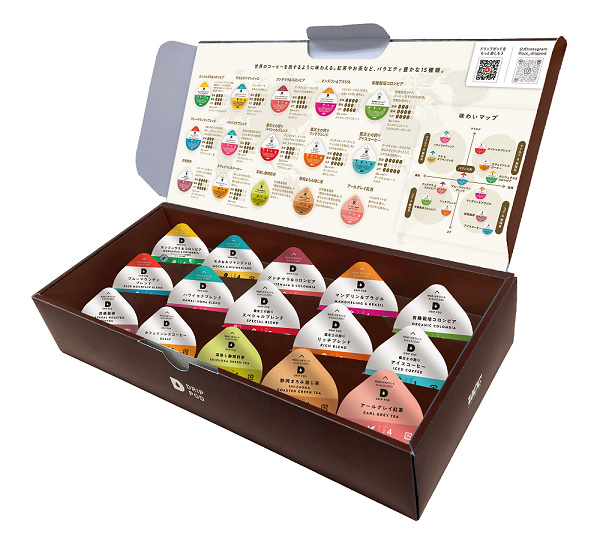 公式限定】ドリップポッド・カプセルお試しセット | UCC ドリップ