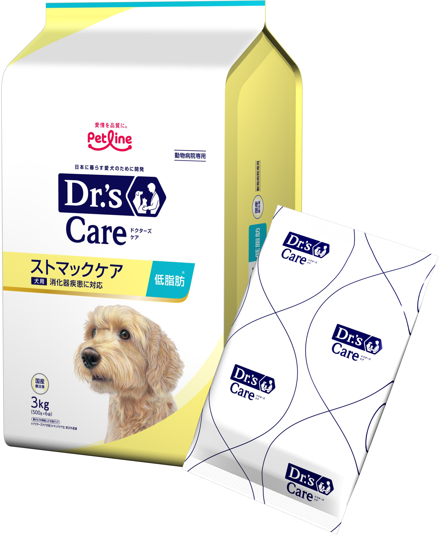 犬用商品一覧/ドクターズケア｜どうぶつ病院宅配便【直販】