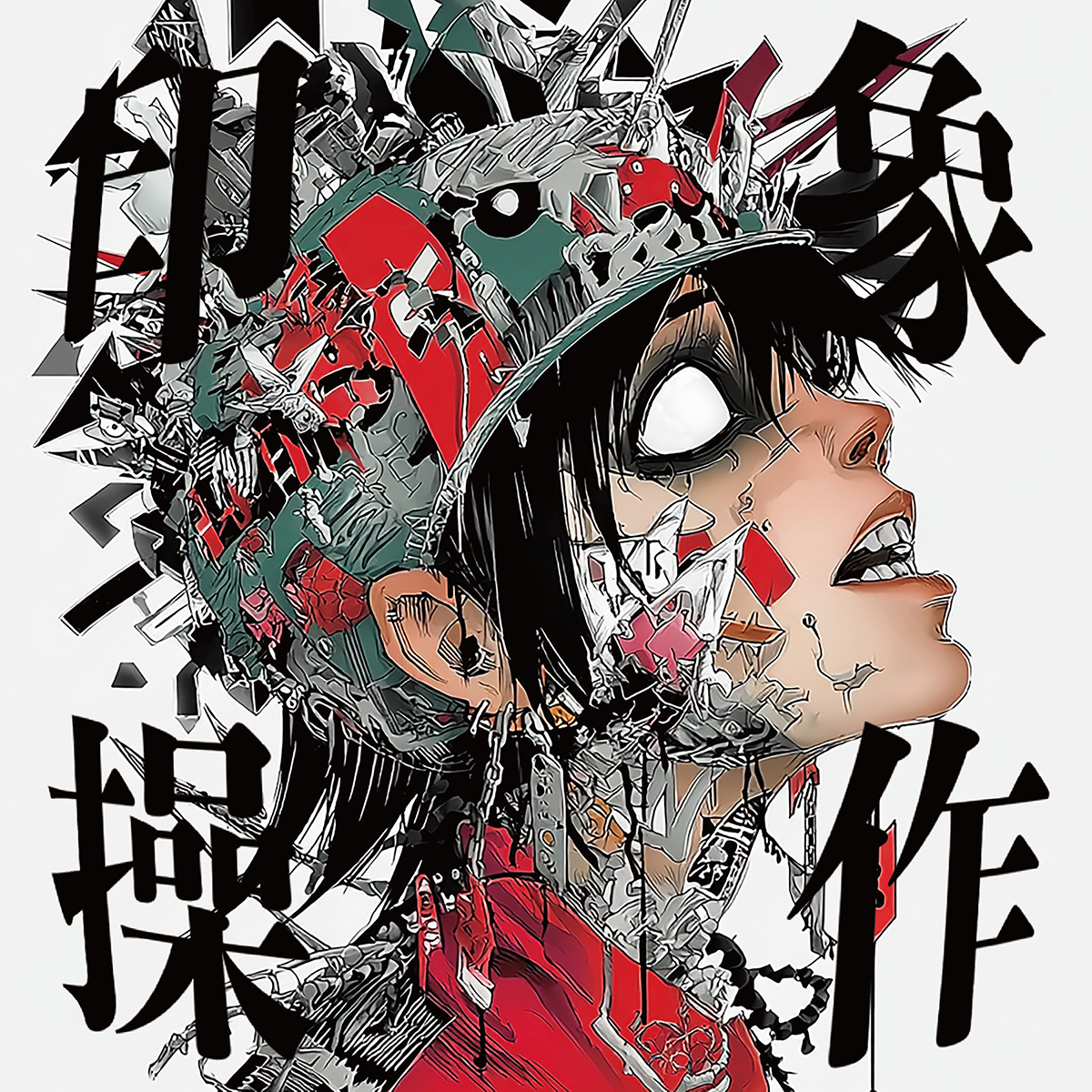 バンドリ！”の声優としても活躍する米澤 茜が1stソロ・シングル「印象