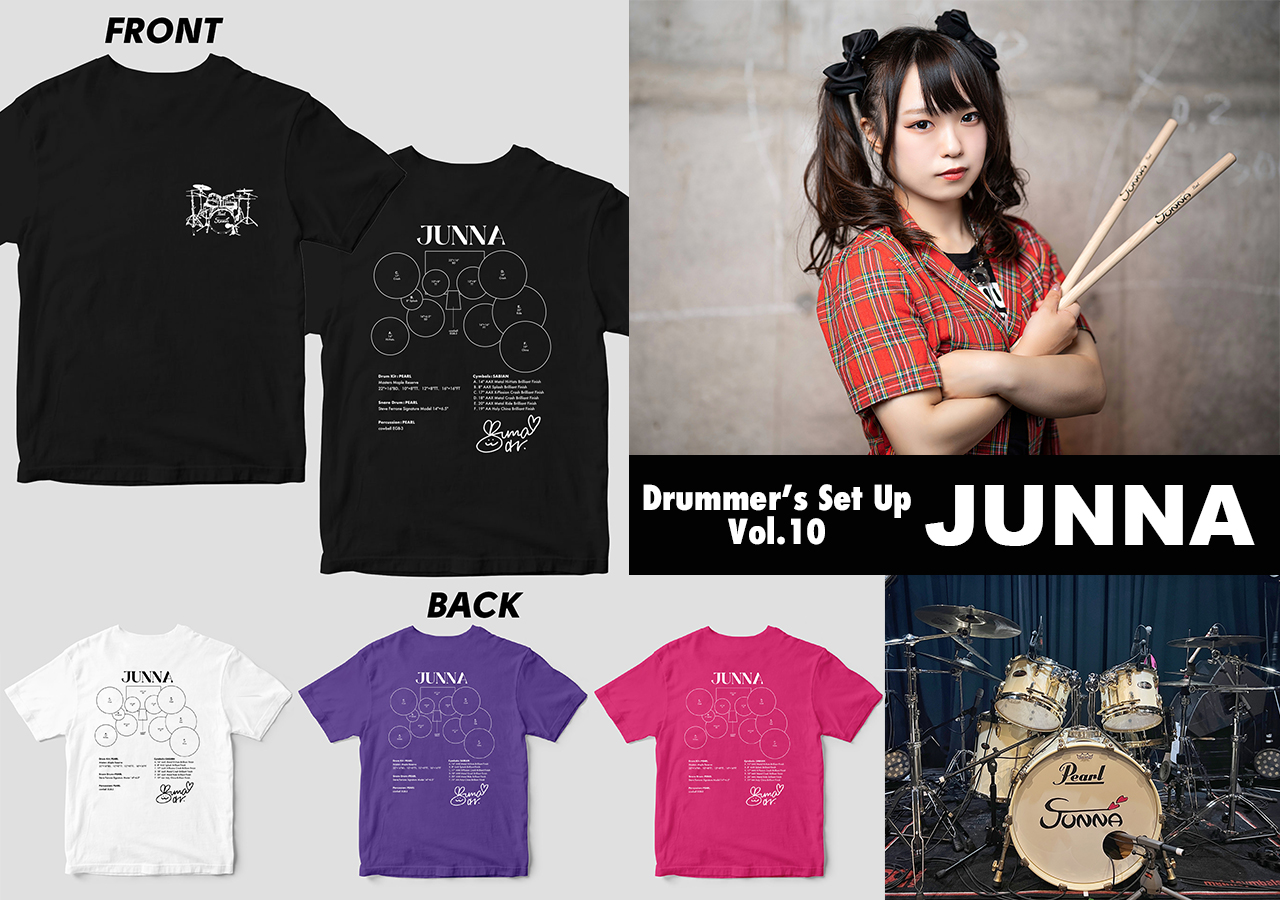 セット図Tシャツ”新作発売！ 第10弾コラボ・アーティストはJUNNA