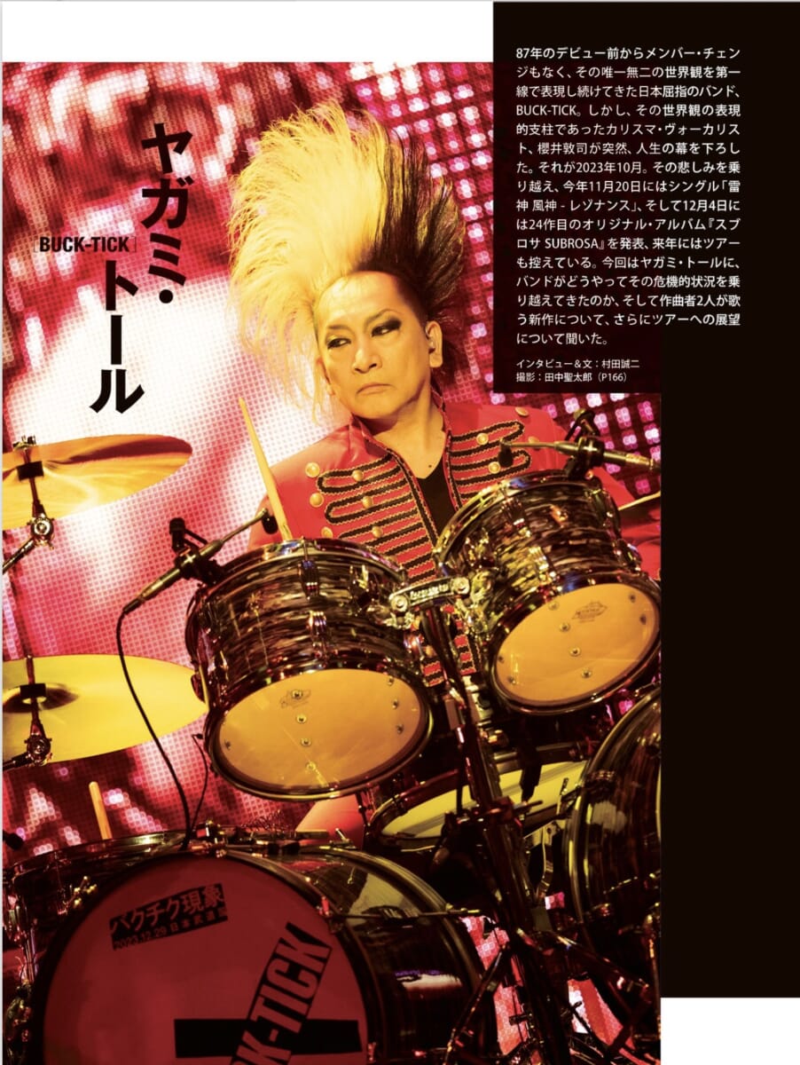 ヤガミ・トール［BUCK-TICK］、恒例のバースデー・ライヴを8/19に開催