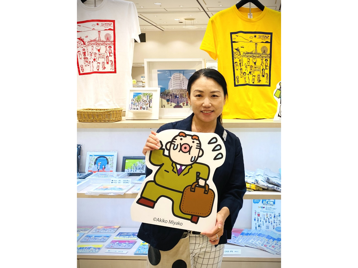 コベピポ（R）フェイスタオル: 近畿エリア│DISCOVER WEST mall 【JR