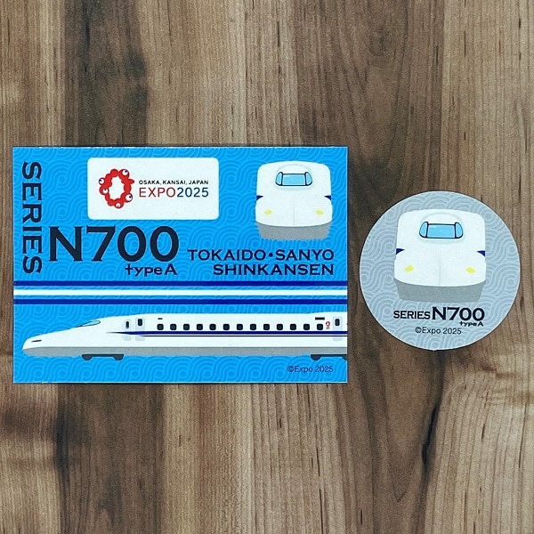 EXPO2025 公式ロゴ 【大阪・関西万博ラッピング新幹線】 ポストカード