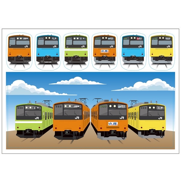 201系 A5ステッカー: 鉄道グッズ│DISCOVER WEST mall 【JR西日本公式