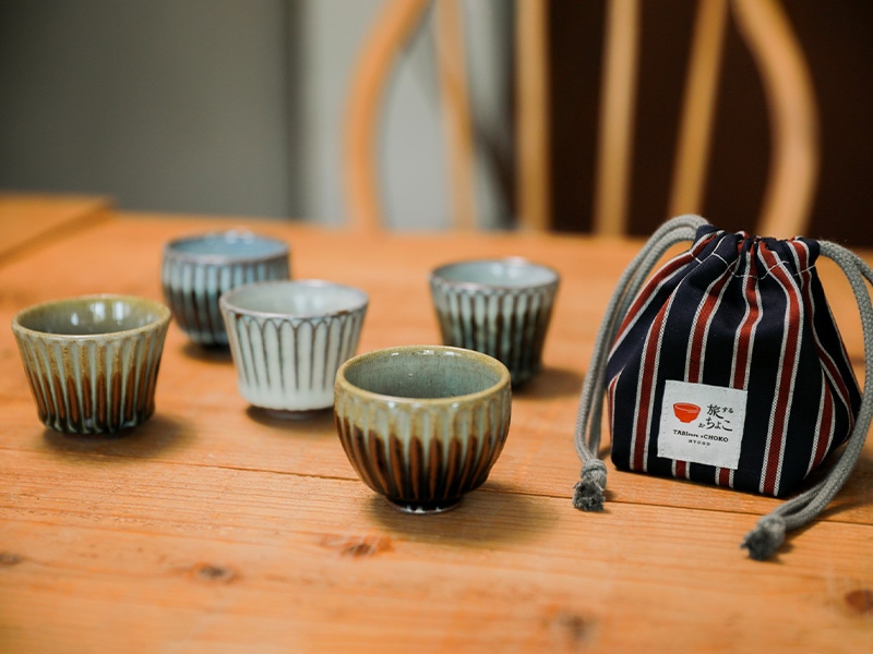 酒蔵巡り付】旅するおちょこセット（昇陽窯）(昇陽窯): 近畿エリア