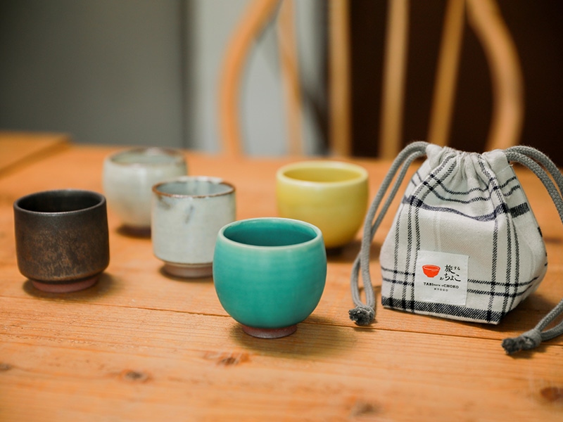 酒蔵巡り付】旅するおちょこセット（昇陽窯）(昇陽窯): 近畿エリア