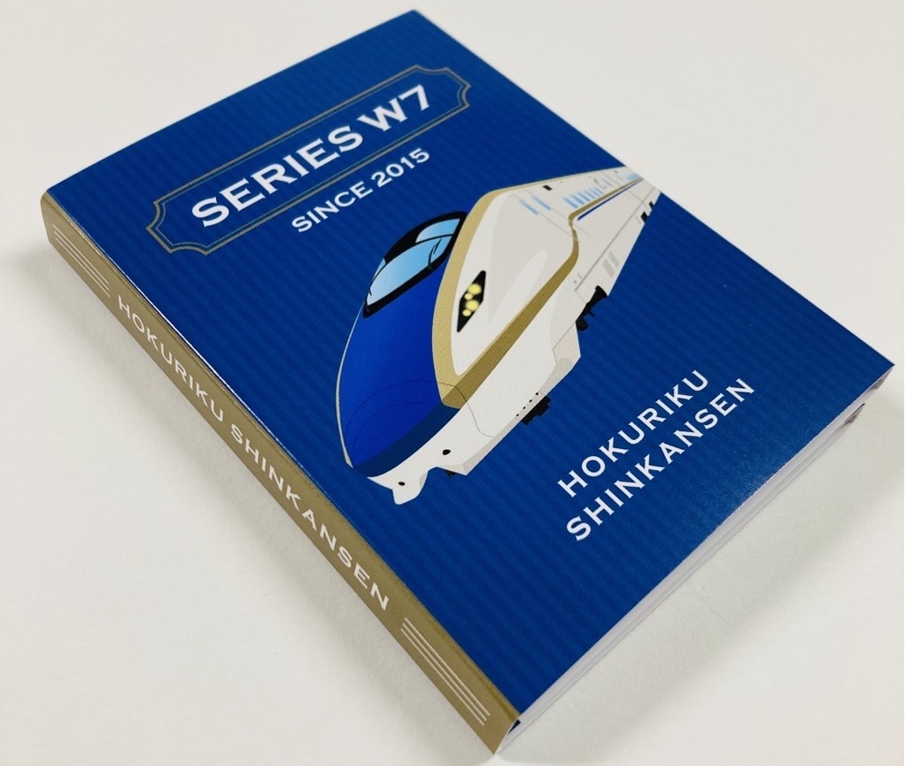 北陸新幹線W7系パタパタメモ: 鉄道グッズ│DISCOVER WEST mall 【JR