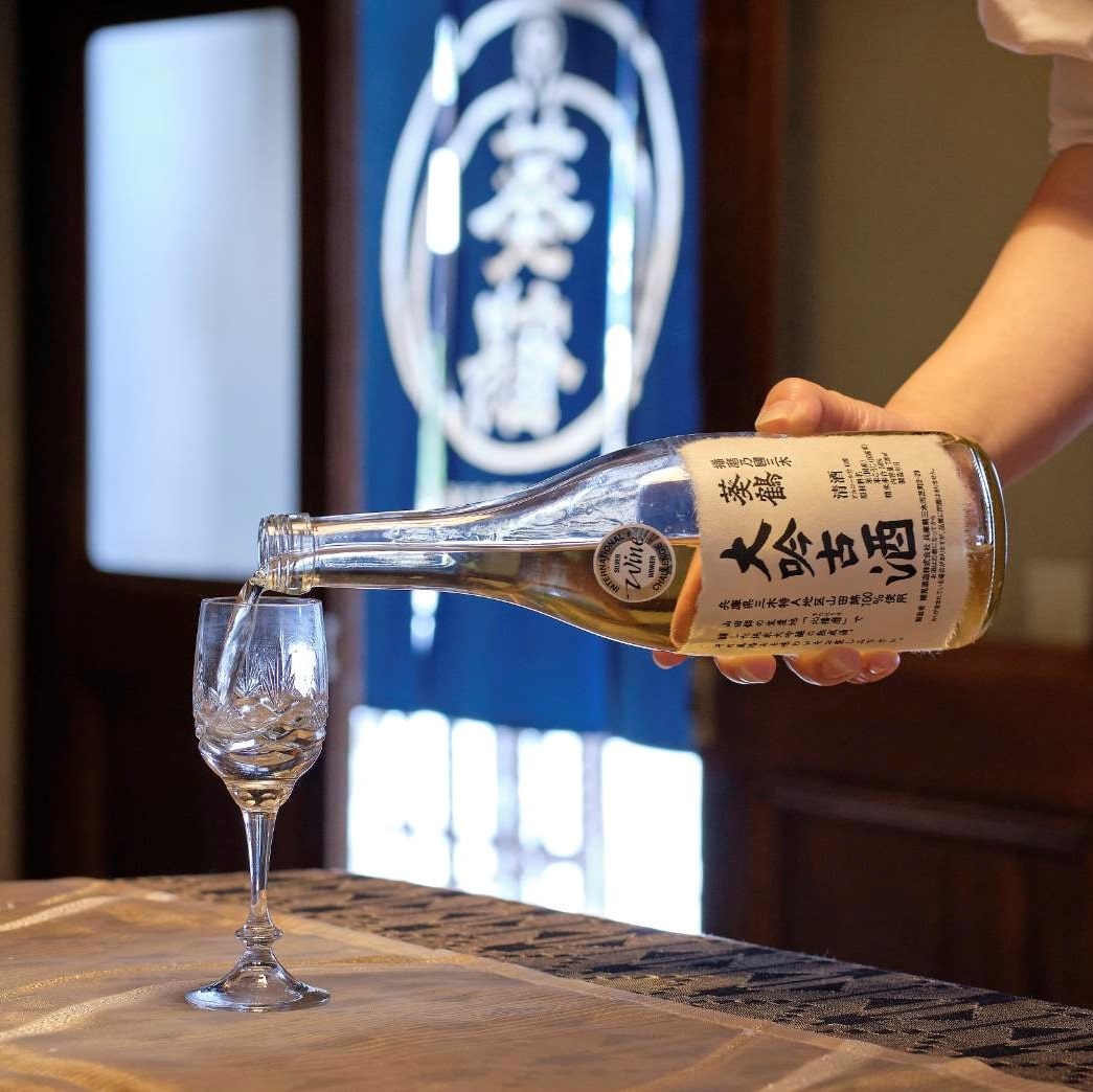 酒蔵 伊勢國冨田伊藤製 香味真 壺 骨董 滴精糟来 日本酒 酒蔵