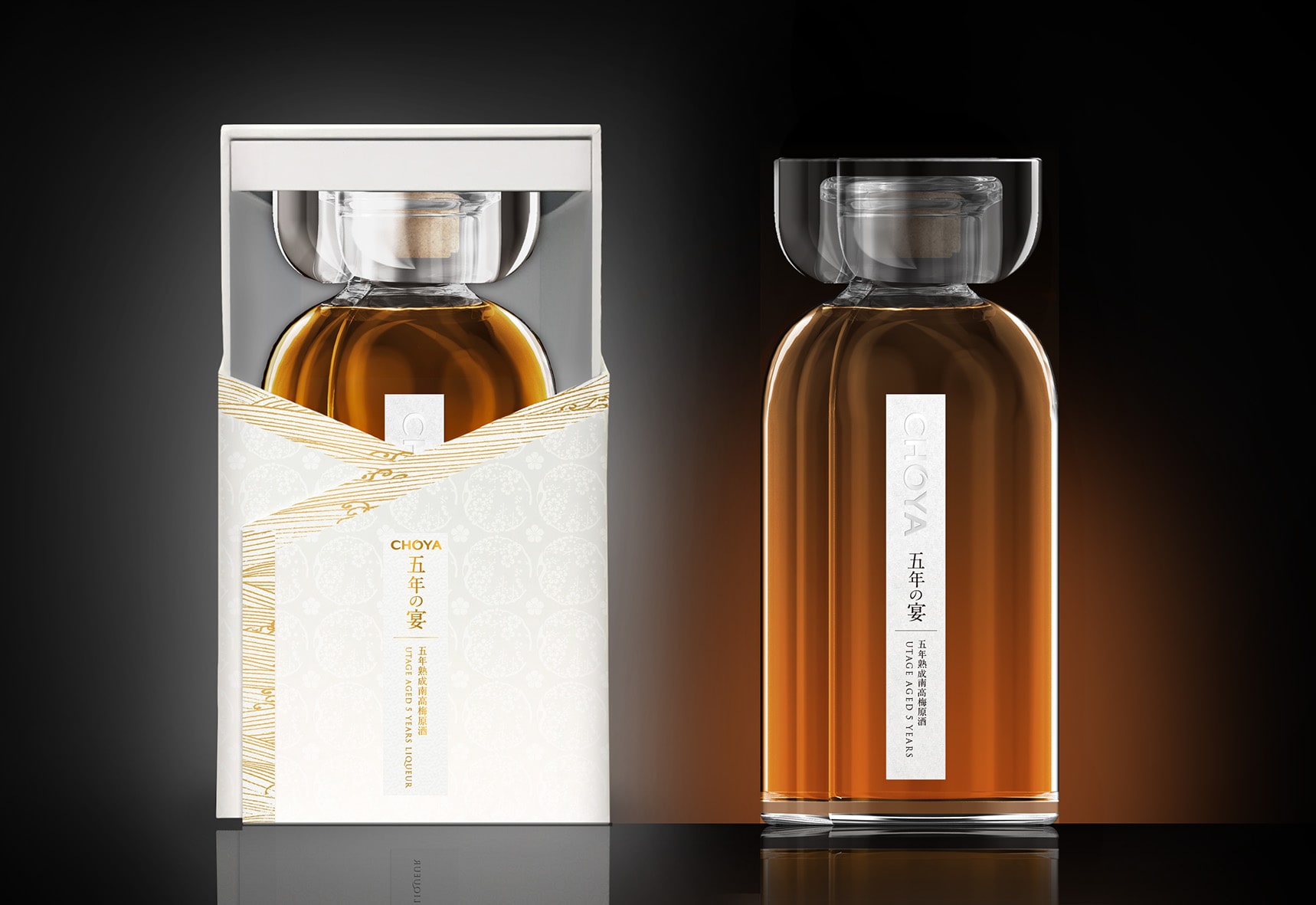 梅酒 ゴールドエディション 500ml: 近畿エリア│DISCOVER WEST mall