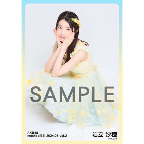 岩立沙穂 AKB48 メンバーリクエスト 憧れの衣装 生写真 直筆サイン