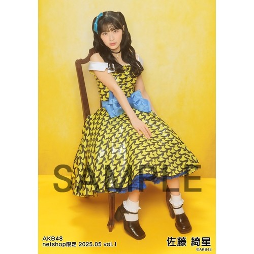 予約商品】AKB48 2025年5月度 net shop限定個別生写真5枚セットvol.1