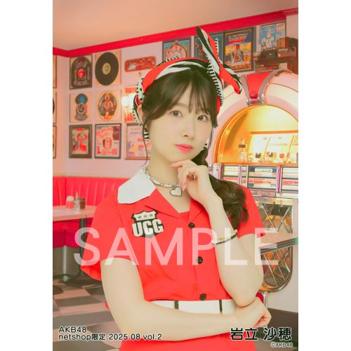 予約商品】AKB48 2025年8月度 net shop限定個別生写真5枚セットvol.2