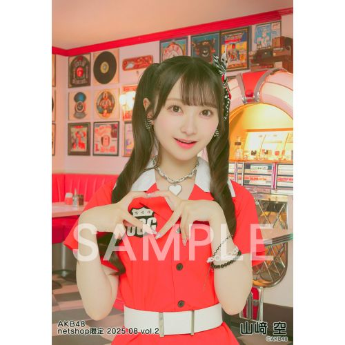 倉野尾成美 AKB48 春コンSPECIAL くじ 直筆 サイン入り うちわ 倉野尾