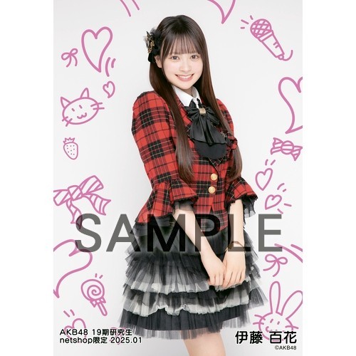 予約商品】AKB48 19期研究生 2025年1月度 net shop限定個別生写真5枚