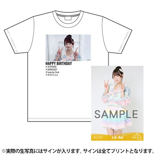 予約商品】AKB48 生誕記念フォトTシャツ&生写真セット 2025年3月度