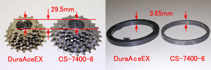 74デュラ CS-7400 CS-7401 UG HG カセットスプロケット