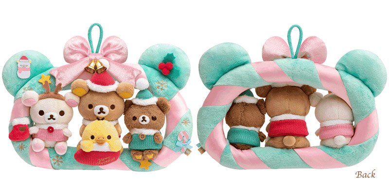 新品 リラックマストア限定 クリスマス スペシャルぬいぐるみ