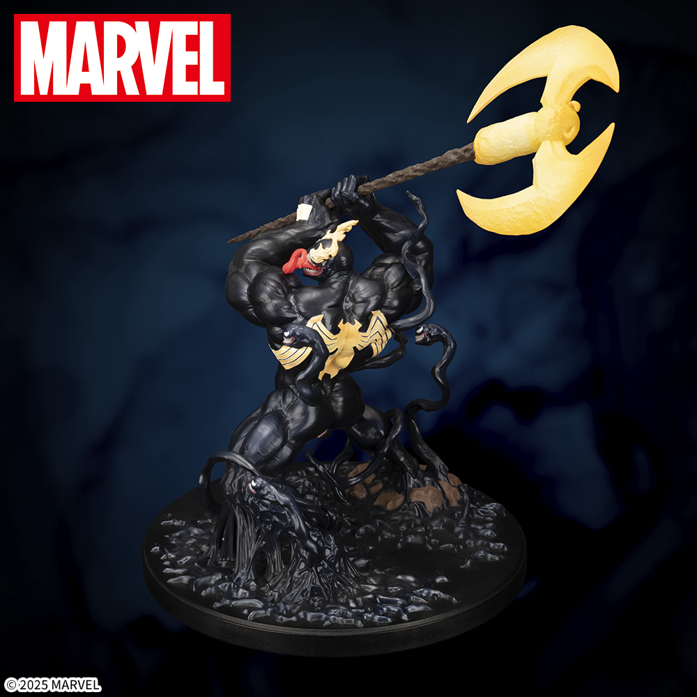 躍動感あるリアルなフィギュア！セガプライズ「MARVEL Luminasta