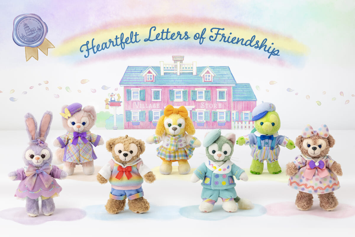 東京ディズニーシー「ダッフィー＆フレンズのハートフェルト・レターズ